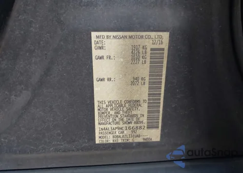 2017 Nissan Altima 2.5 Sl из США, поврежденный, VIN 1N4AL3AP9HC166882